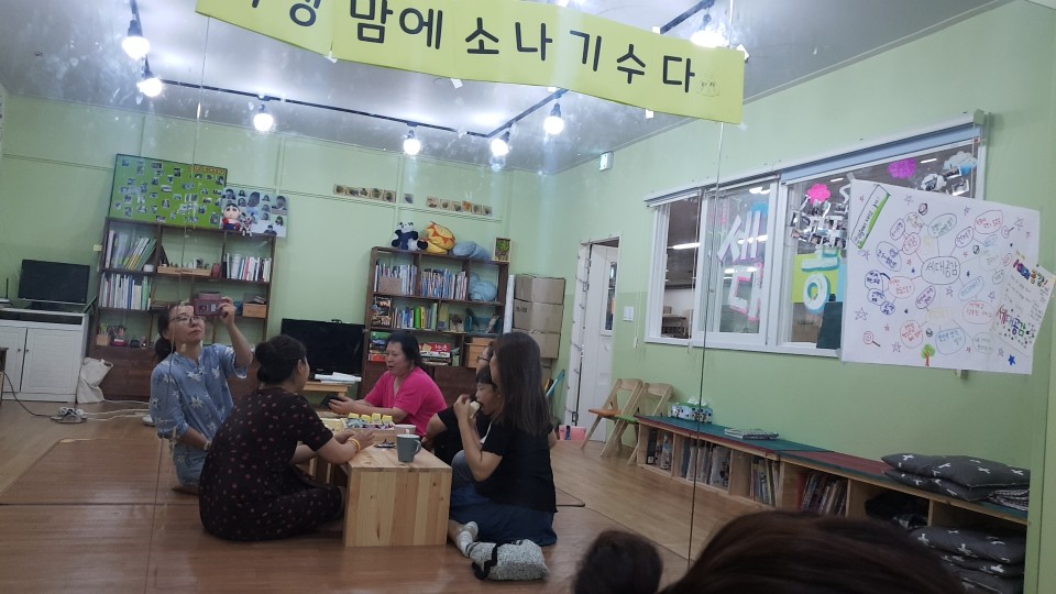 KakaoTalk_20190807_153346283.jpg