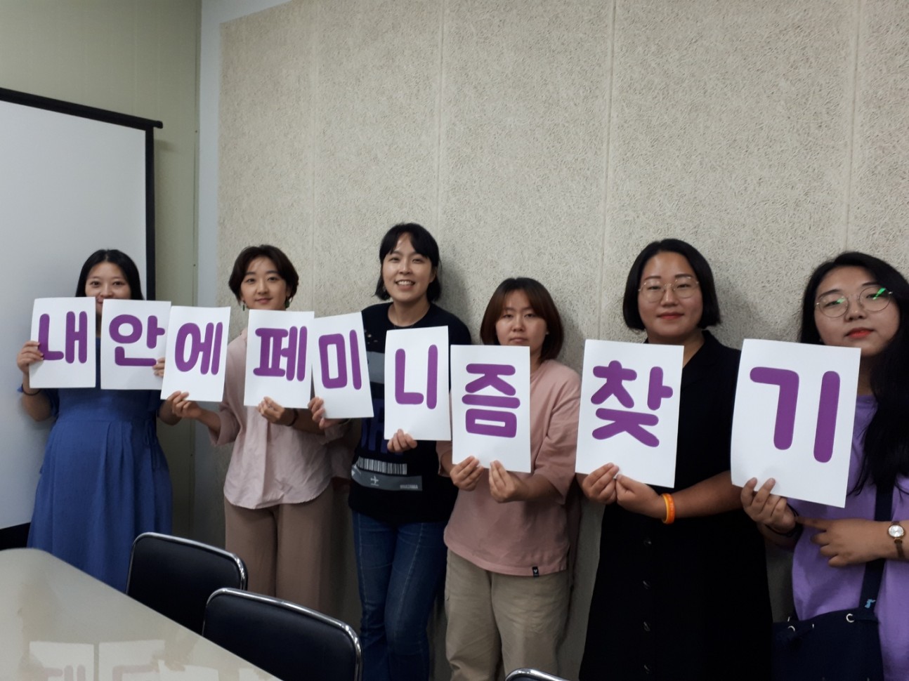 KakaoTalk_20190801_131627956.jpg